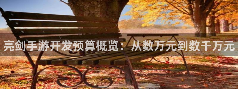 汇丰娱乐官方版ios