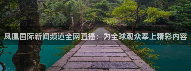 so米体育比赛直播