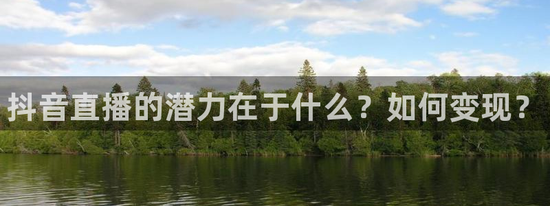 so米体育官网