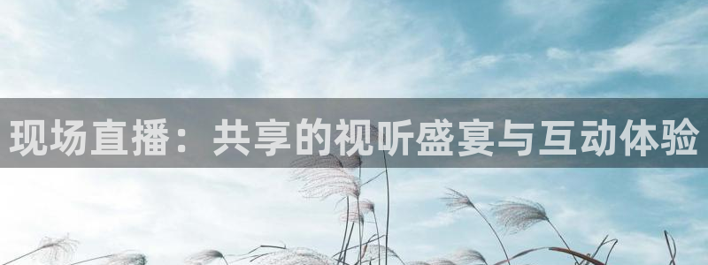 搜米so米体育