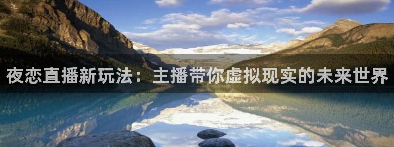 so米直播nba直播