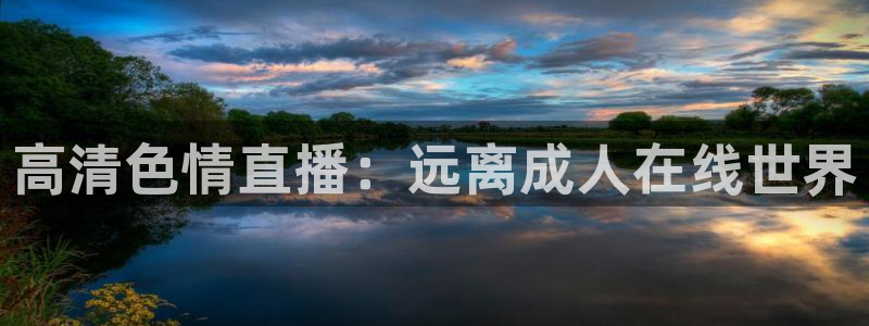 so米体育直播官网入口