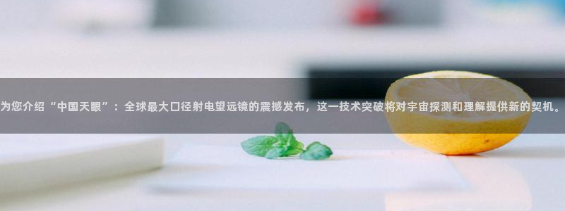 so米体育nba直播免费观看