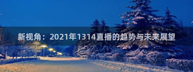 so米体育直播在线直播