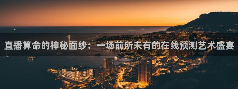 免费足球直播 so米