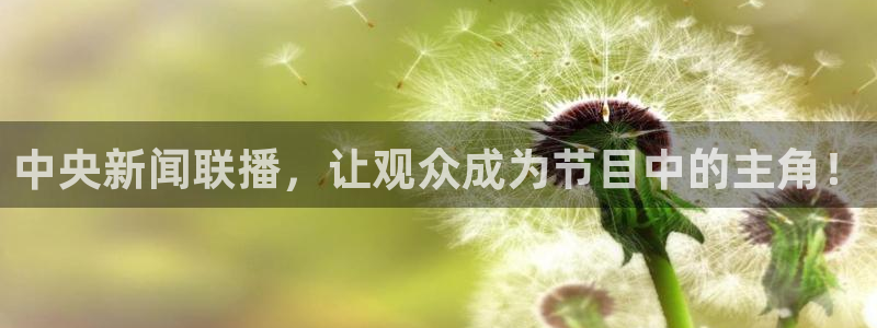 so米体育直播在线直播